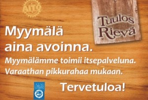 Tuulosrieva myymainos